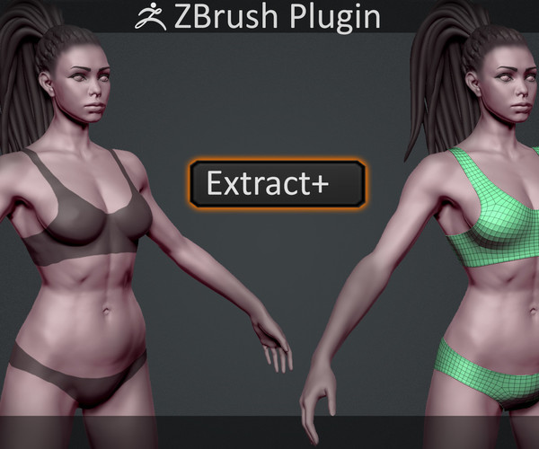 ZBrush 插件提取+  